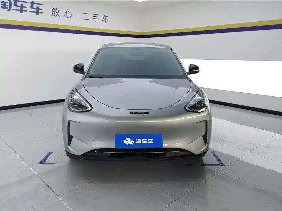 Star Wish 2025 310km Youth Edition — миниатюра 2