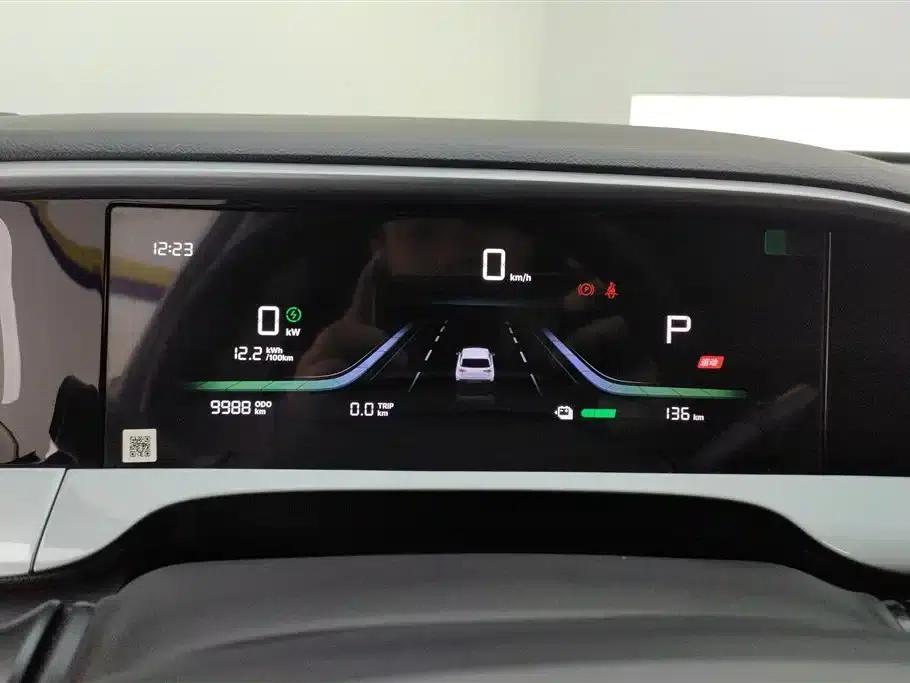 Star Wish 2025 310km Youth Edition — миниатюра 14