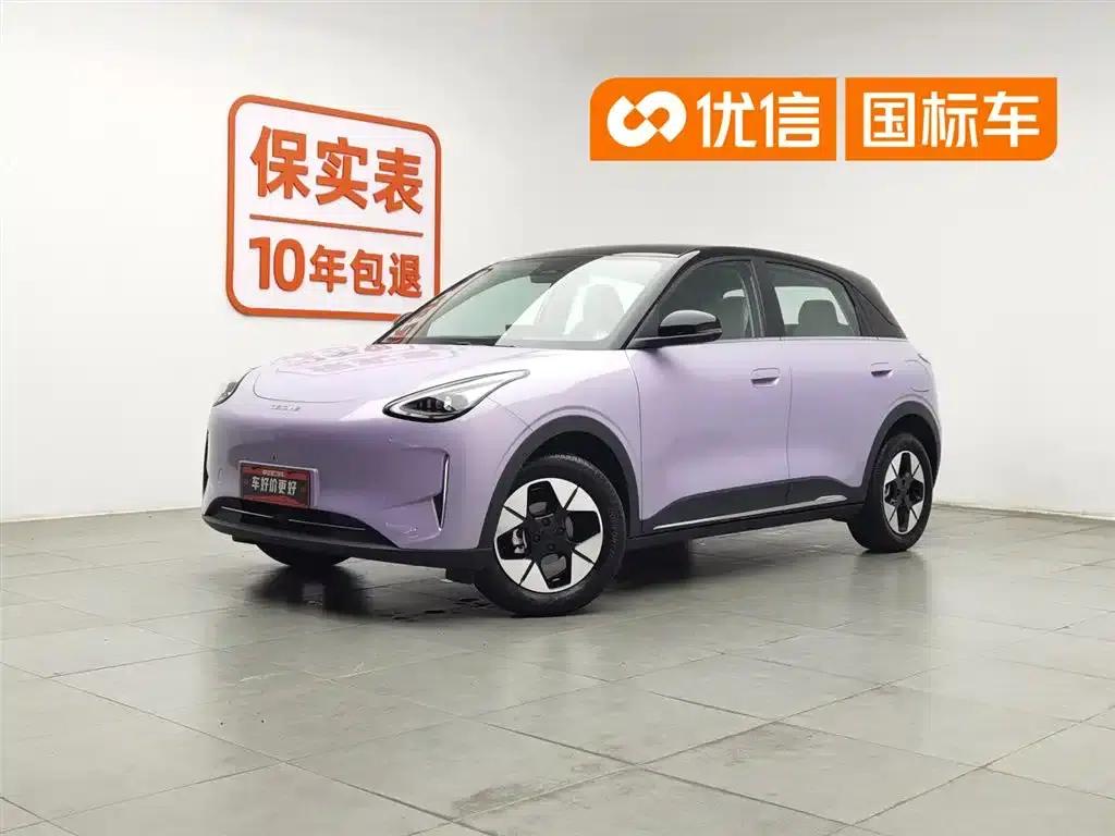 Wish Star 2026 410km Explorer Edition — миниатюра 1