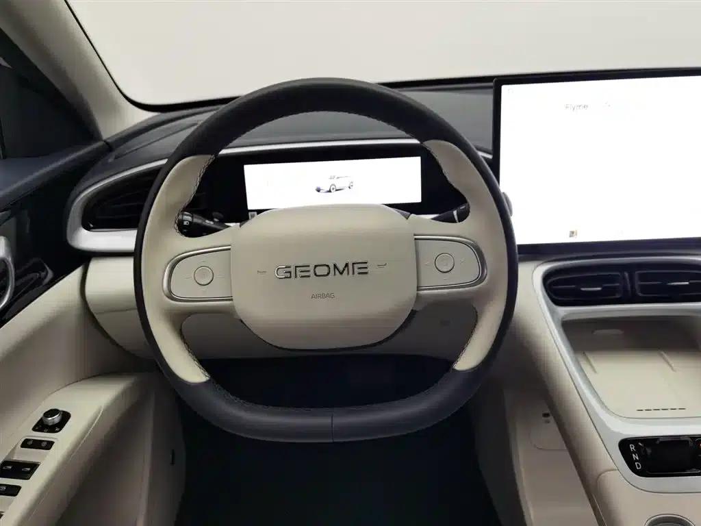 Wish Star 2026 410km Explorer Edition — миниатюра 11