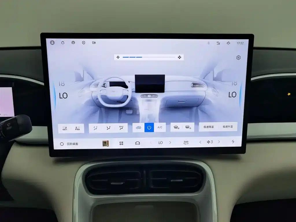 Wish Star 2026 410km Explorer Edition — миниатюра 12