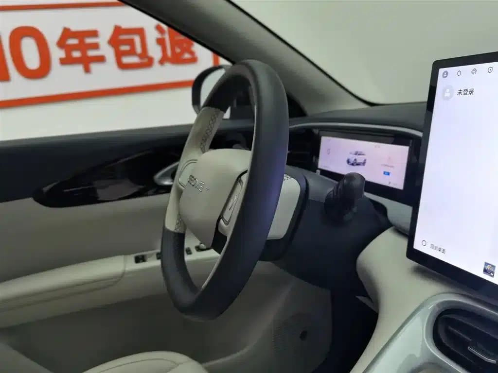 Wish Star 2026 410km Explorer Edition — миниатюра 22