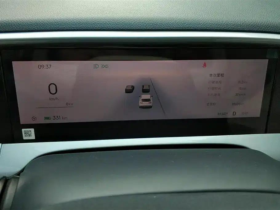 Wish Star 2025 UP 410km Explorer+ Edition — миниатюра 14