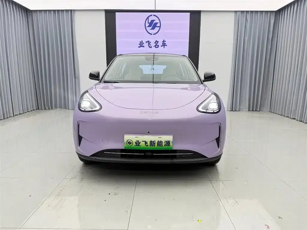 Wish Star 2026 410km Explorer Edition — миниатюра 2