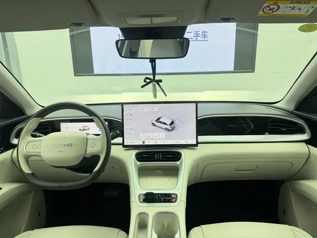 Wish Star 2026 410km Explorer Edition — миниатюра 11