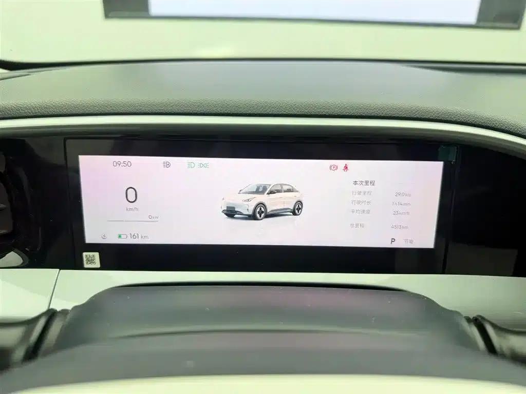 Wish Star 2026 410km Explorer Edition — миниатюра 13
