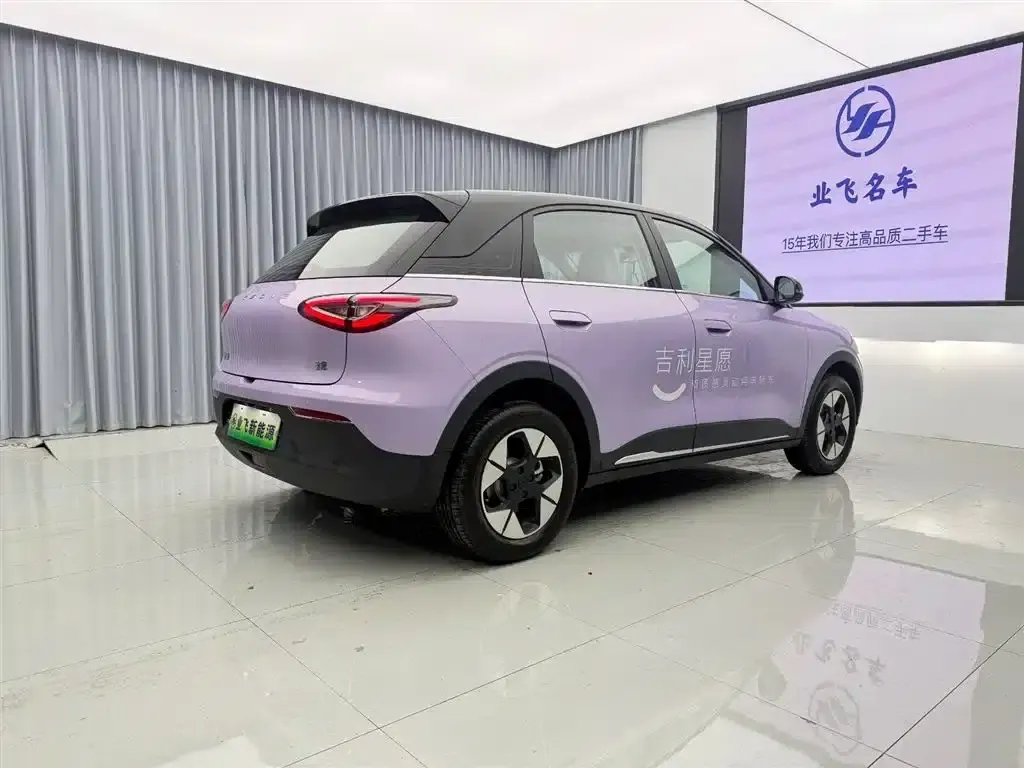 Wish Star 2026 410km Explorer Edition — миниатюра 4