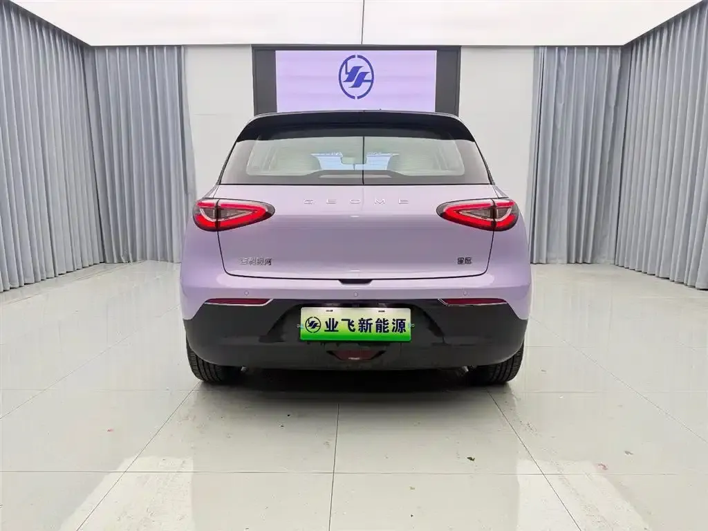 Wish Star 2026 410km Explorer Edition — миниатюра 5