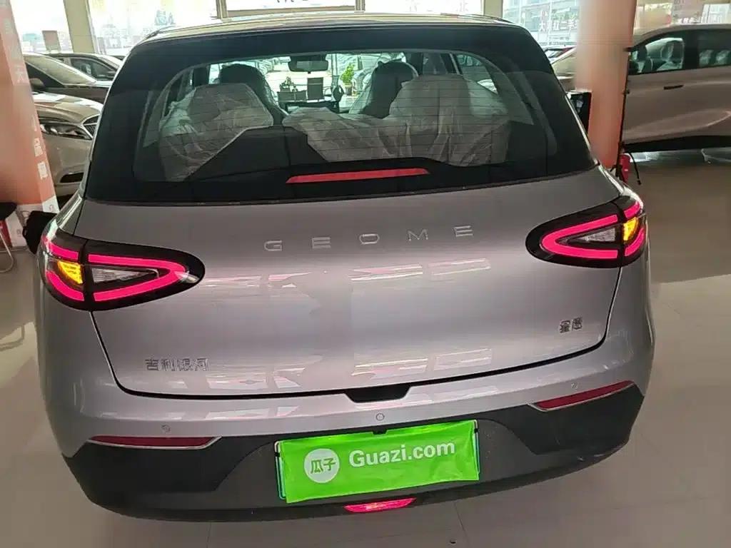 Star Wish 2026 Model 310km Dream Edition — миниатюра 6