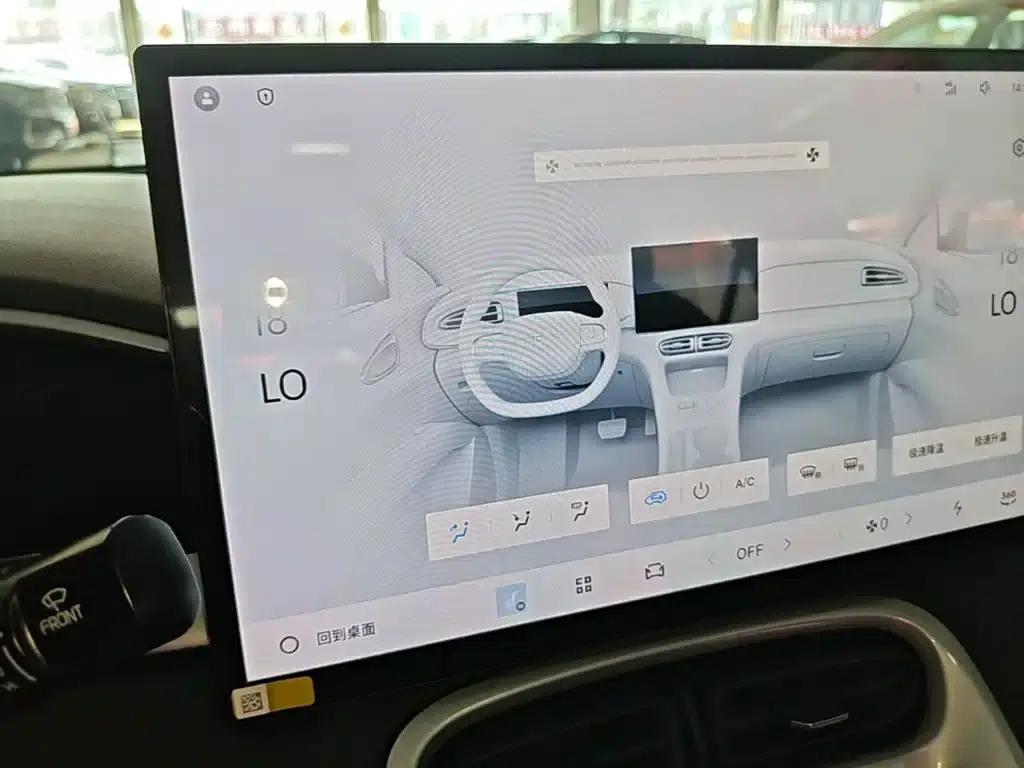 Star Wish 2026 Model 310km Dream Edition — миниатюра 13