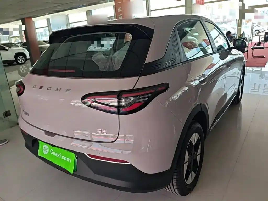 Star Wish 2026 Model 310km Dream Edition — миниатюра 7