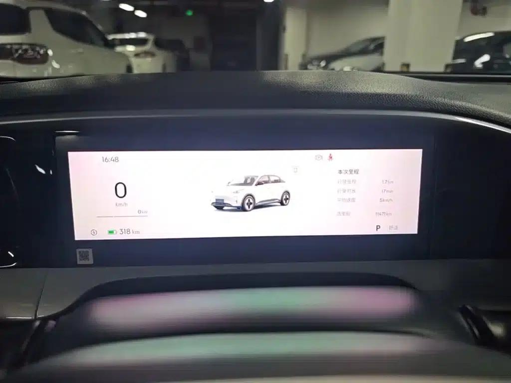 Wish Star 2026 410km Explorer Edition — миниатюра 12
