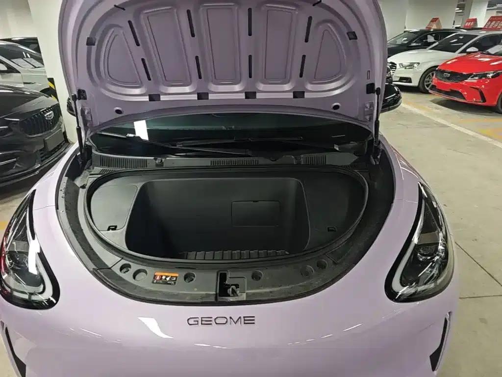 Wish Star 2026 410km Explorer Edition — миниатюра 20