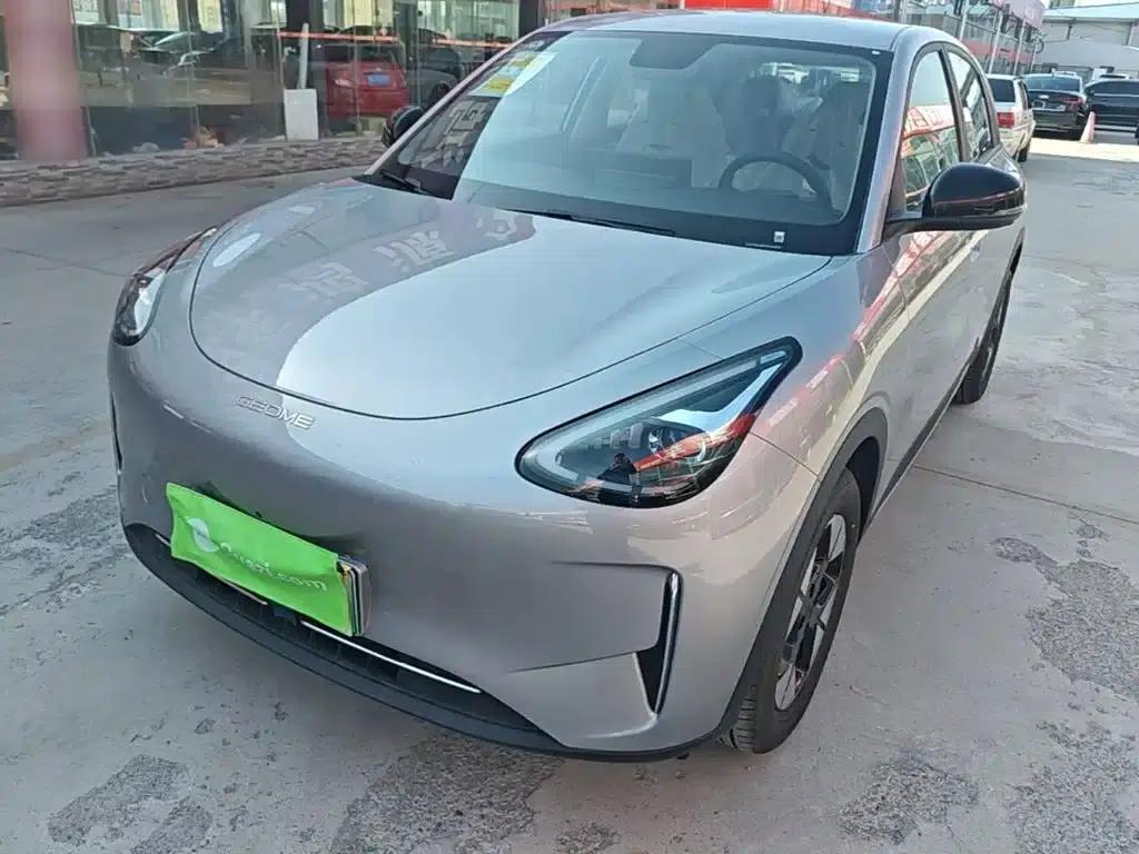 Star Wish 2026 Model 310km Dream Edition — миниатюра 2