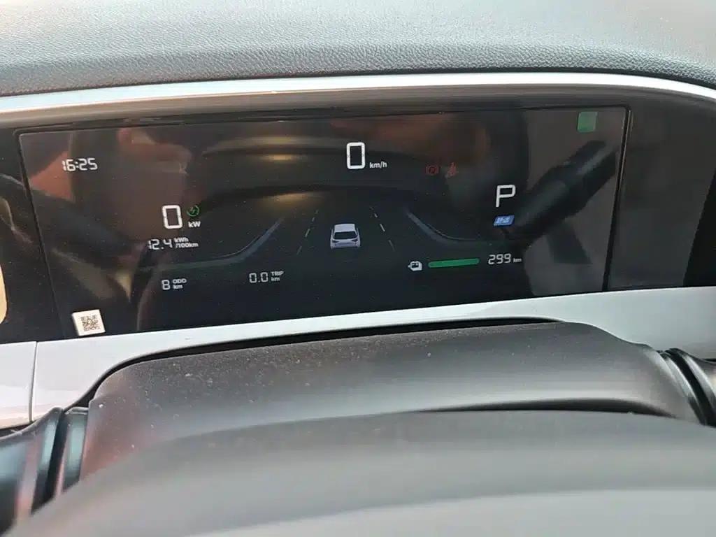 Star Wish 2026 Model 310km Dream Edition — миниатюра 12