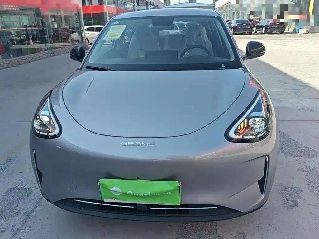 Star Wish 2026 Model 310km Dream Edition — миниатюра 3
