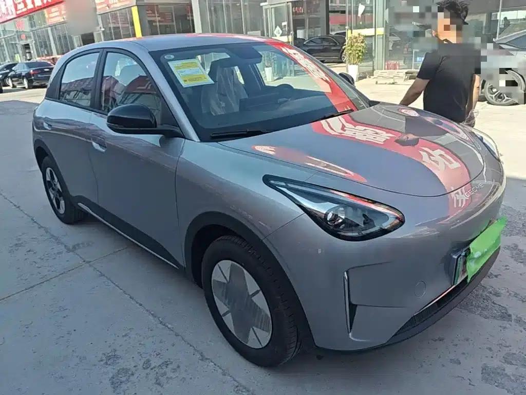 Star Wish 2026 Model 310km Dream Edition — миниатюра 4