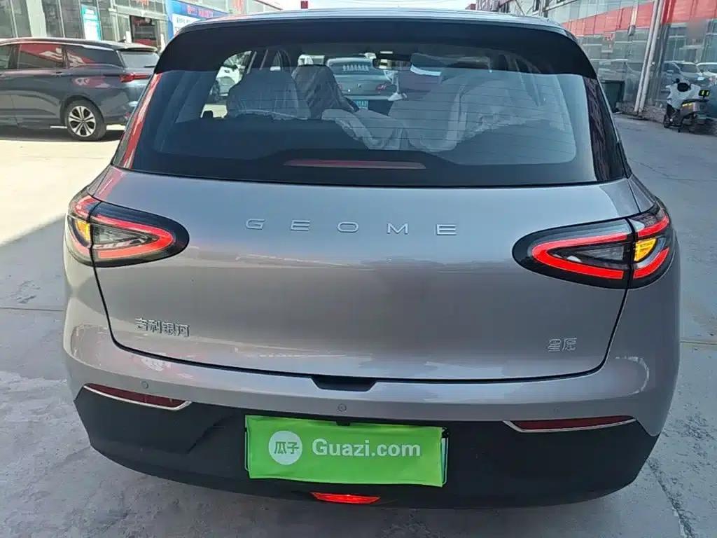 Star Wish 2026 Model 310km Dream Edition — миниатюра 6