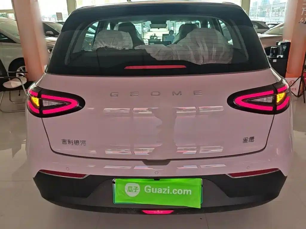 Star Wish 2026 Model 310km Dream Edition — миниатюра 6