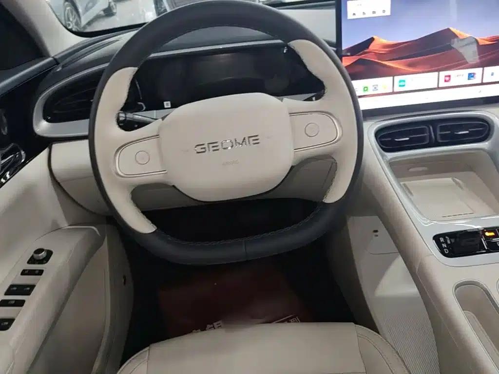 Wish Star 2026 410km Explorer Edition — миниатюра 17