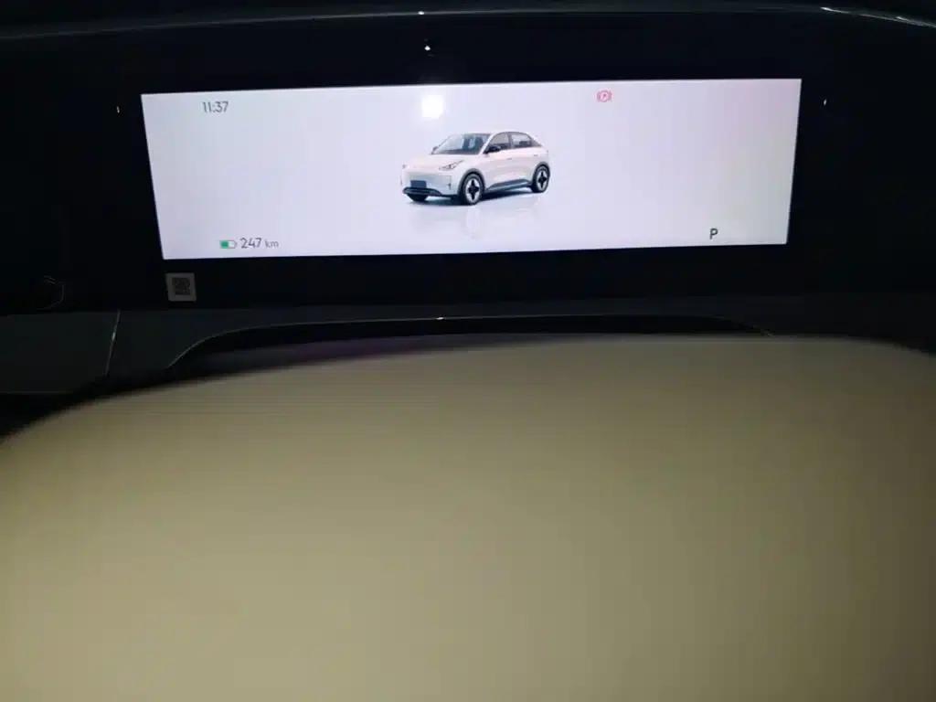 Wish Star 2026 410km Explorer Edition — миниатюра 18