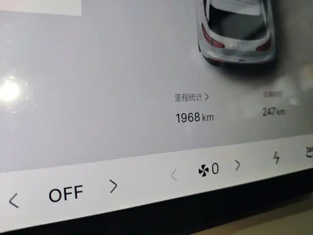 Wish Star 2026 410km Explorer Edition — миниатюра 19