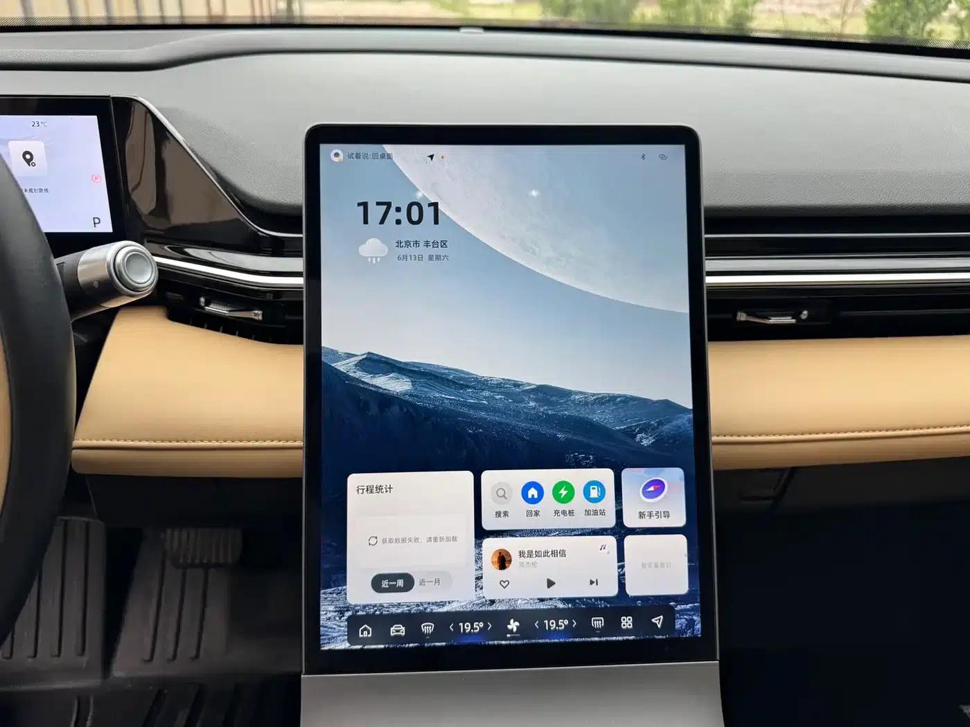 Galaxy L6 2023 Model 60km Plus — миниатюра 16