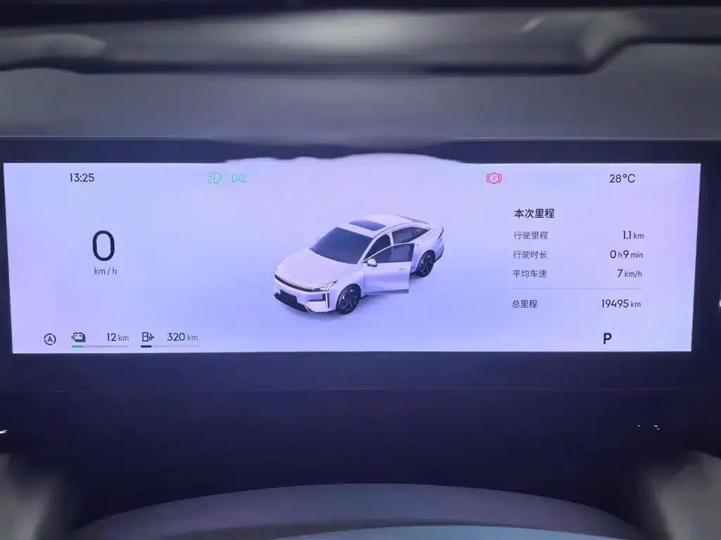 Galaxy L6 2025 EM-i 140km Starship Edition — миниатюра 9