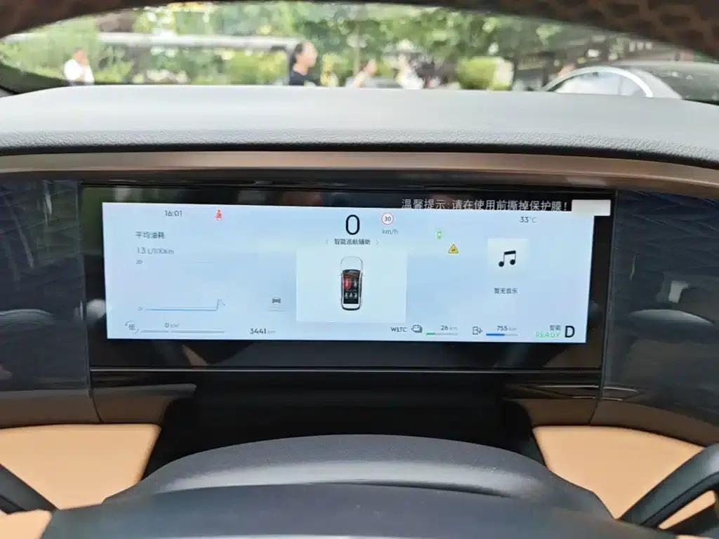 Galaxy L7 2025 EM-i 115km Explorer+ Edition — миниатюра 12