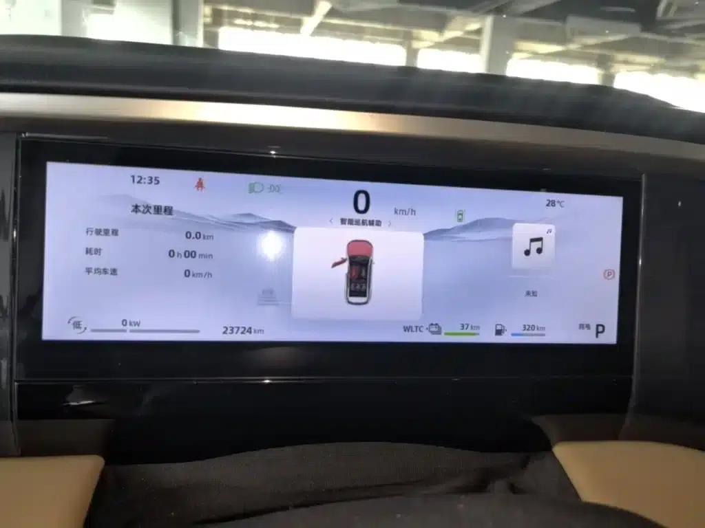 Galaxy L7 2024 1.5T 55km PRO Dragon Edition — миниатюра 12