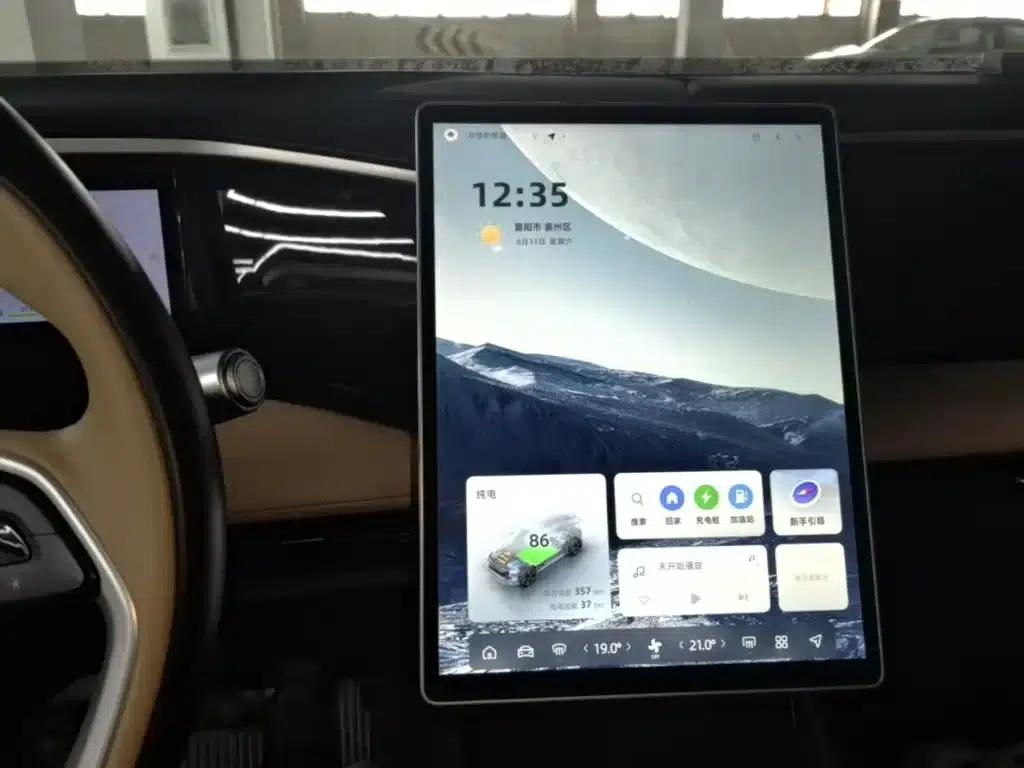 Galaxy L7 2024 1.5T 55km PRO Dragon Edition — миниатюра 13