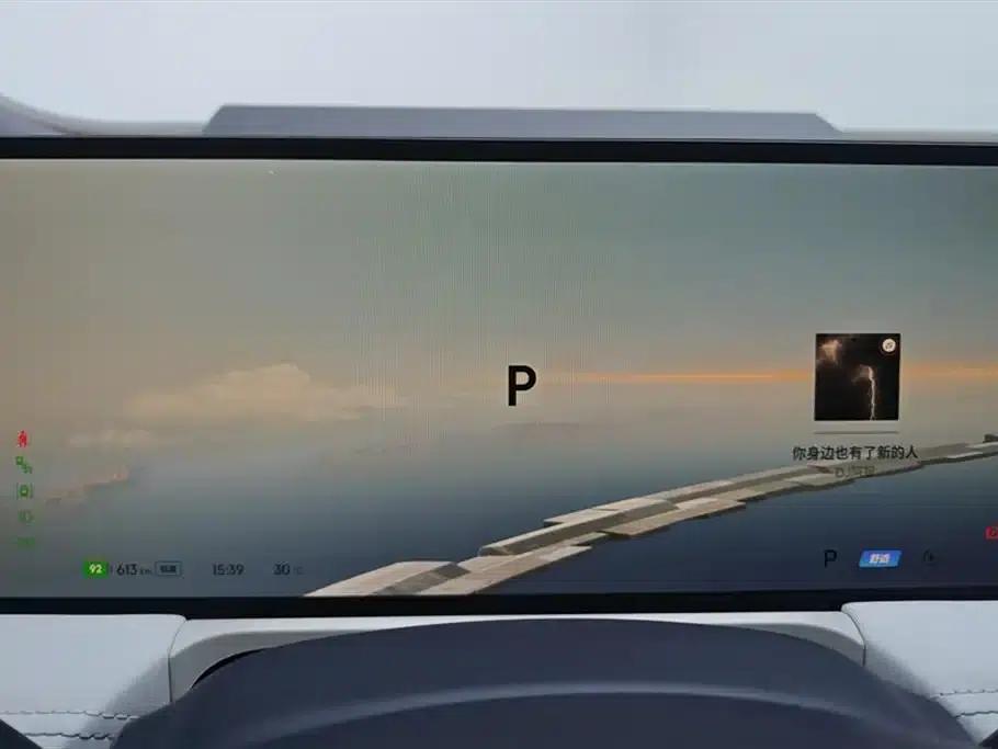 Galaxy E8 2024 Model, 665km/h, Rear-Destroyer Starship, Long-Range Edition — миниатюра 14