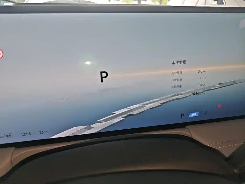 Galaxy E8 2025 Model 700km Long-Range Intelligent Driving Edition — миниатюра 8