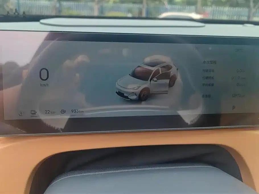 Galaxy Starship 7 2025 120km Explorer+ Edition — миниатюра 14