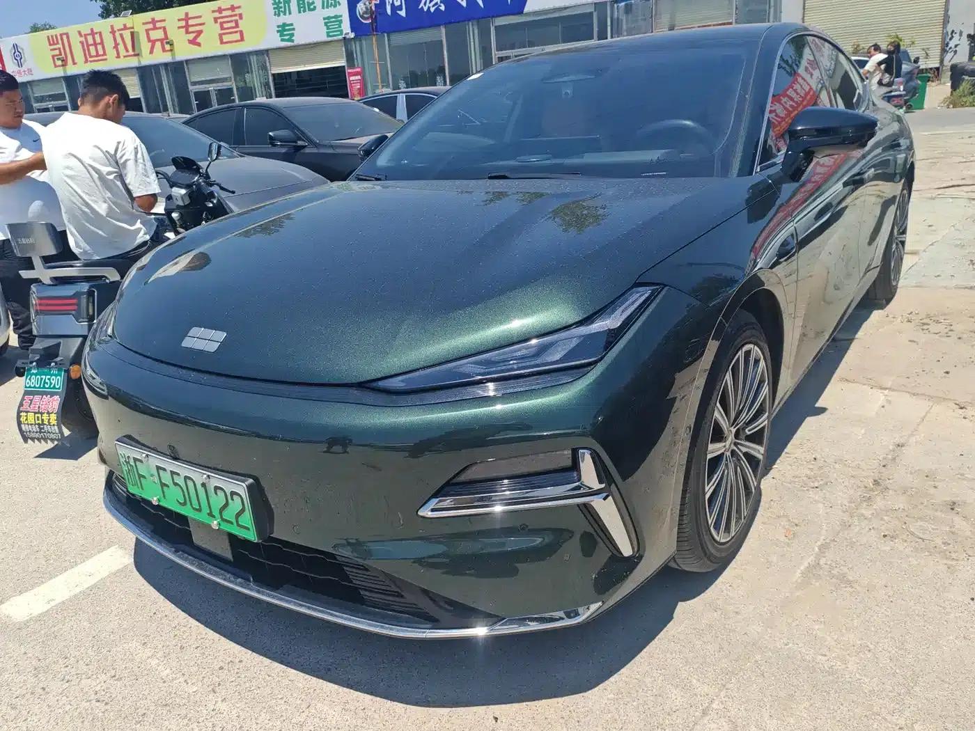 Galaxy Star 8 2025 Model 130km EM-i Flagship Edition — миниатюра 1