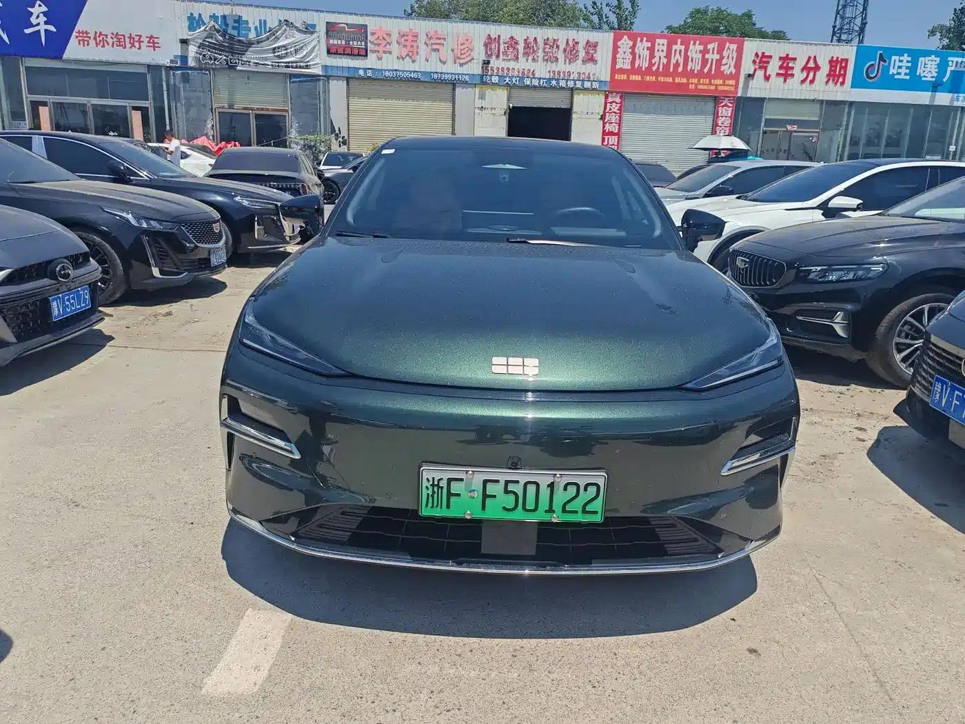 Galaxy Star 8 2025 Model 130km EM-i Flagship Edition — миниатюра 2
