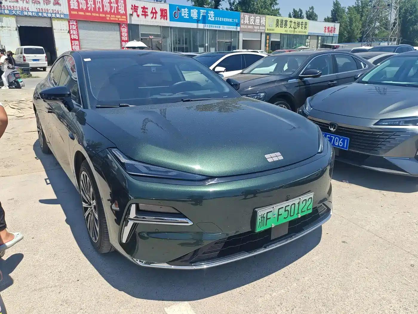 Galaxy Star 8 2025 Model 130km EM-i Flagship Edition — миниатюра 3
