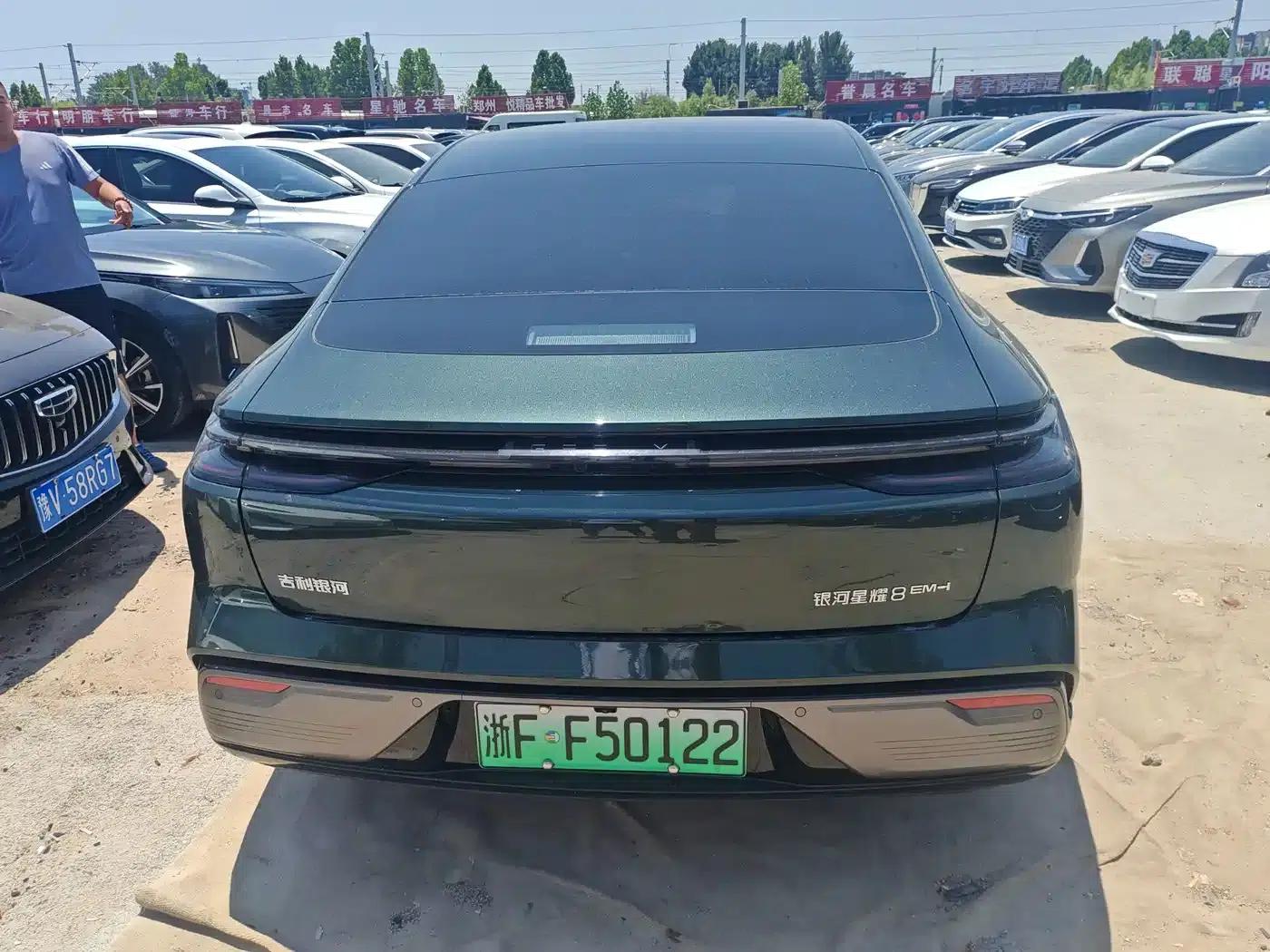Galaxy Star 8 2025 Model 130km EM-i Flagship Edition — миниатюра 8
