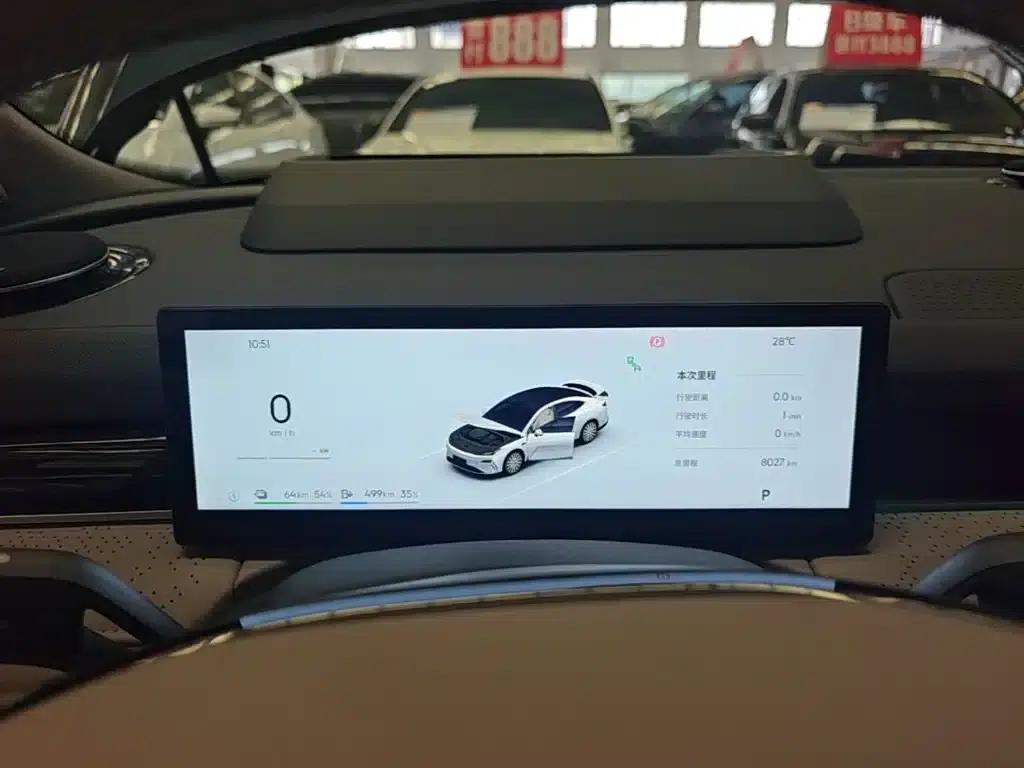 Galaxy Star 8 2025 Model 130km EM-P Starship Edition — миниатюра 12