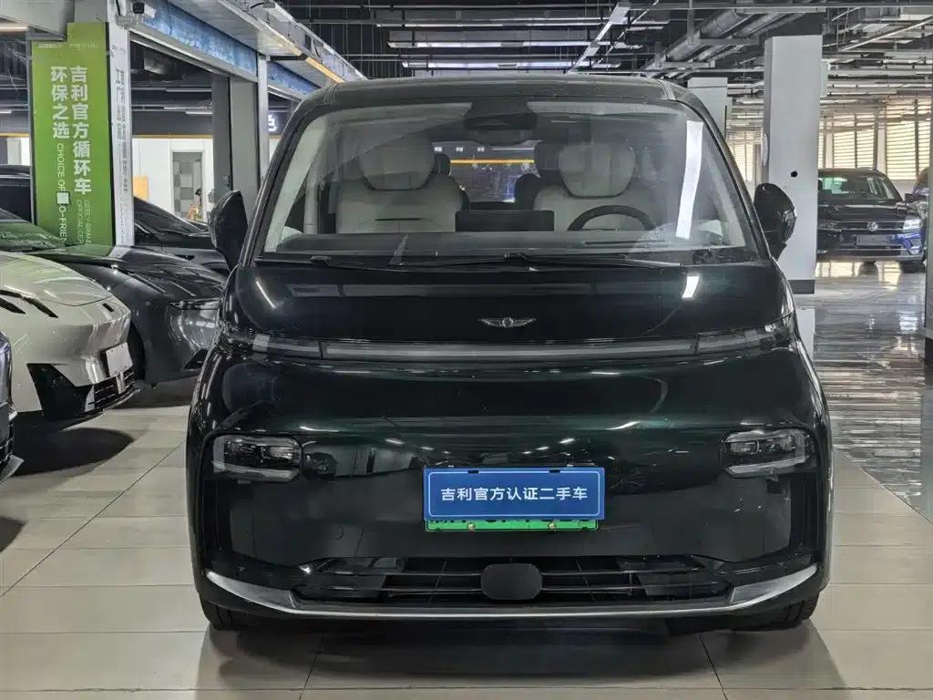 Yizhen L380 2025 Model 805km Flagship Edition 4WD — миниатюра 3