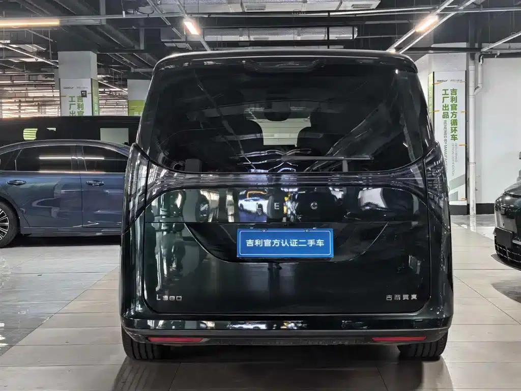 Yizhen L380 2025 Model 805km Flagship Edition 4WD — миниатюра 9