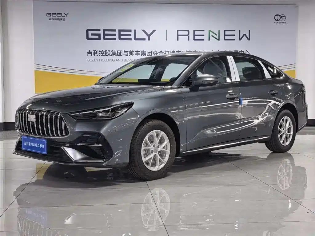 Galaxy Star 6 2026 Model 125km Long Range Edition — миниатюра 1