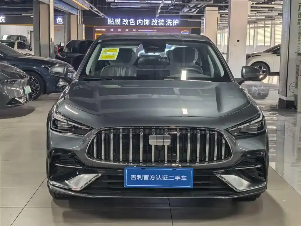 Galaxy Star 6 2026 Model 125km Long Range Edition — миниатюра 3