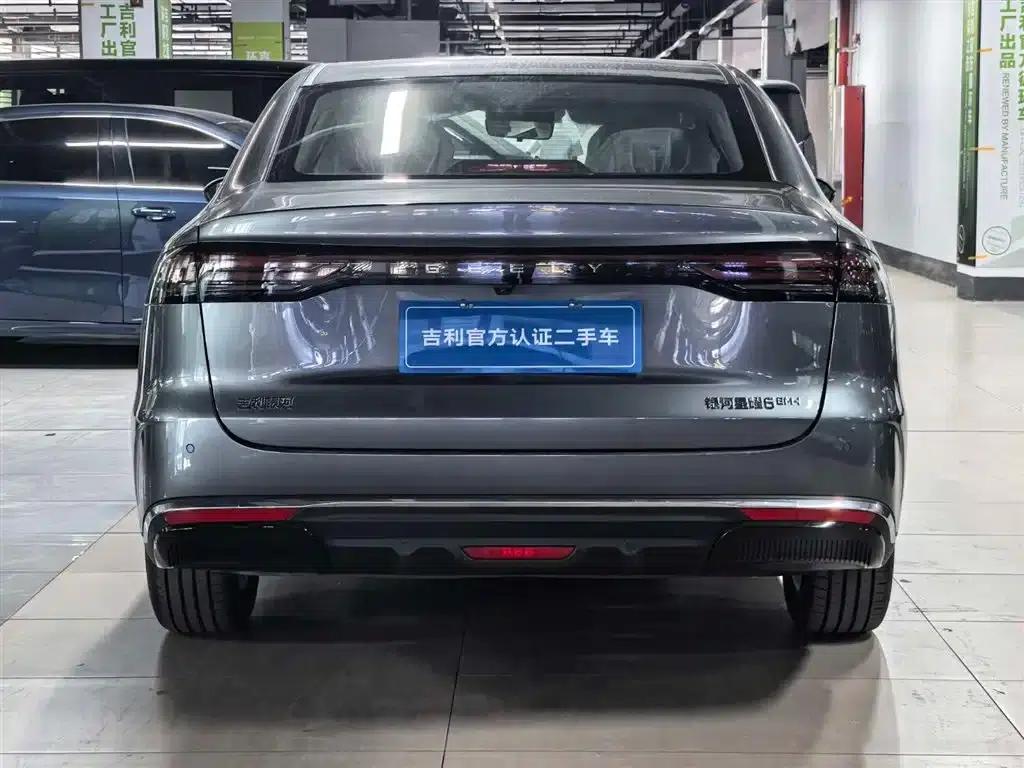 Galaxy Star 6 2026 Model 125km Long Range Edition — миниатюра 8