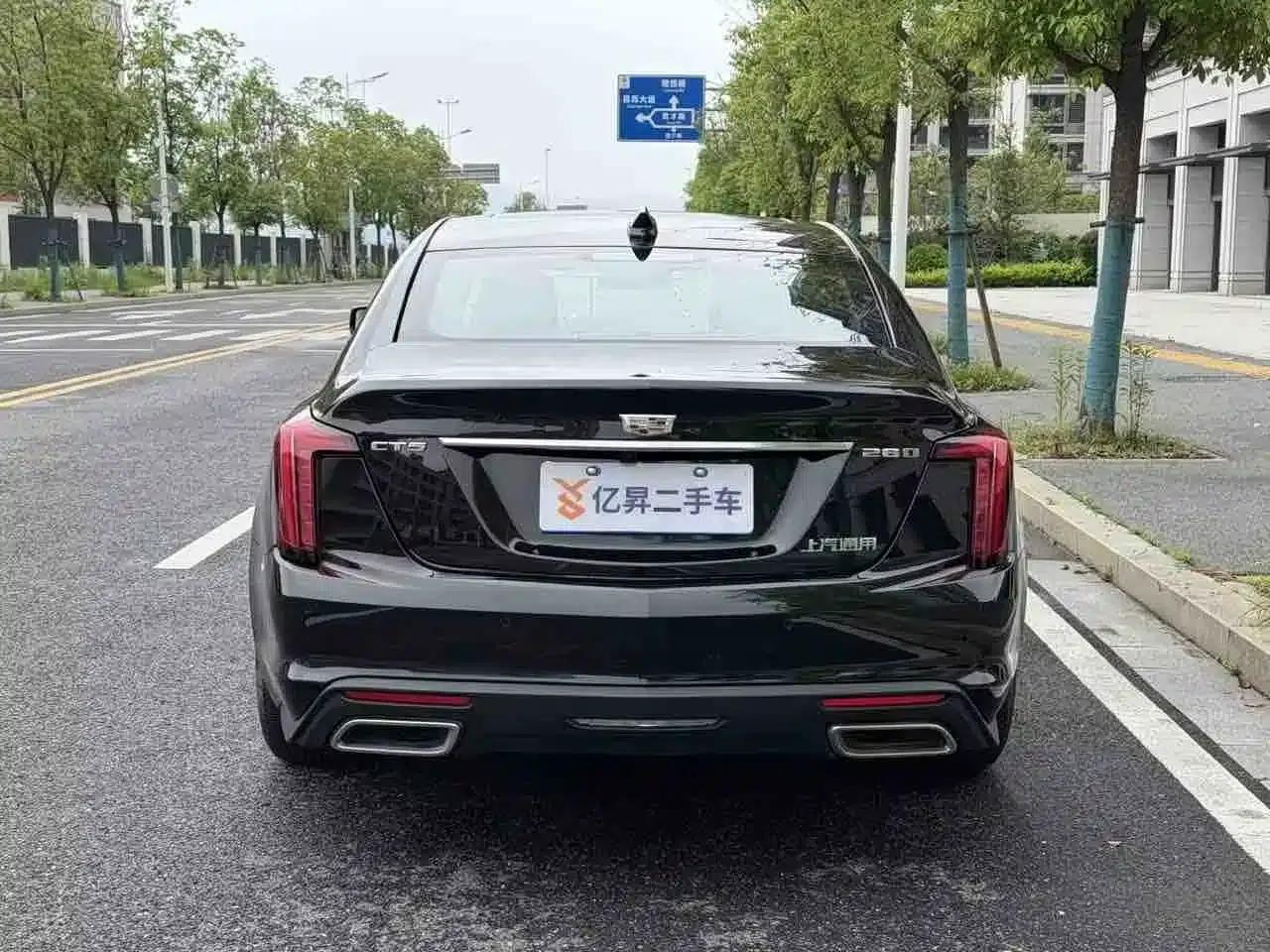 2024 Cadillac CT5 28T Luxury Pro — миниатюра 5