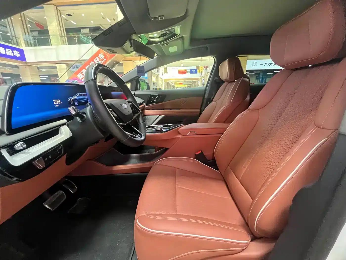 IQ ProSport 2024 All-Wheel Drive Long Range Edition — миниатюра 13