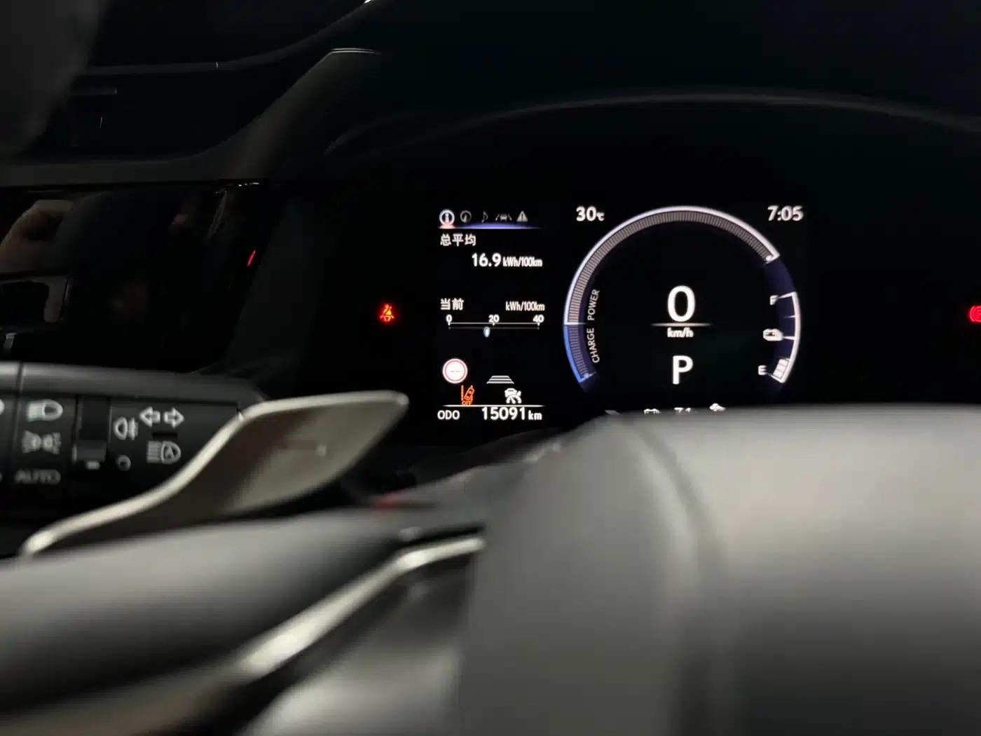 Lexus RZ 2023 450e AWD Luxury Edition — миниатюра 11