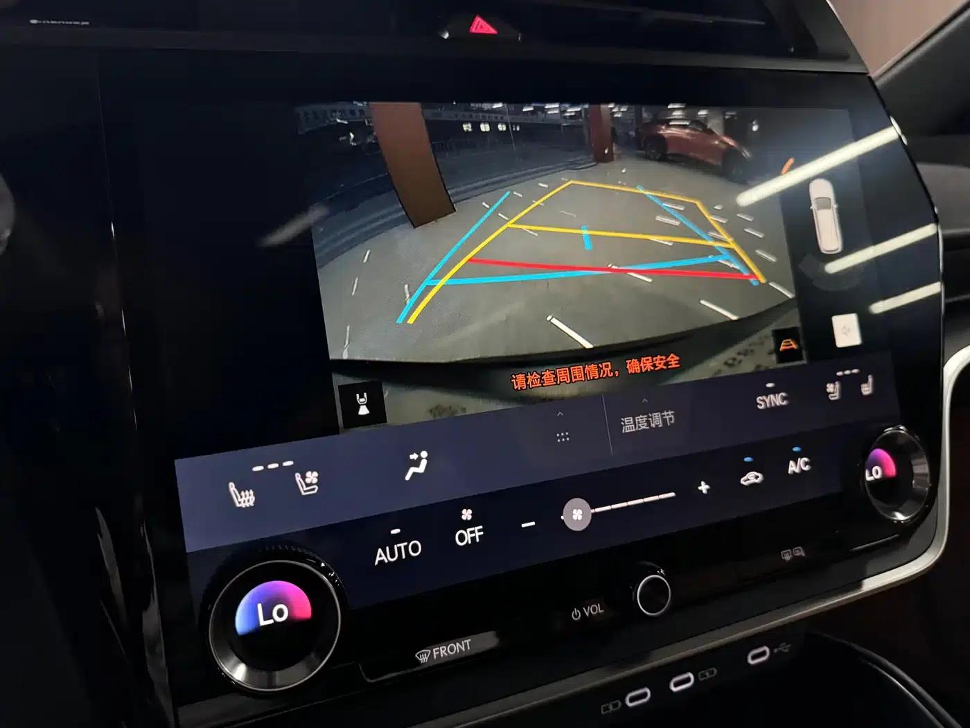 Lexus RZ 2023 450e AWD Luxury Edition — миниатюра 8