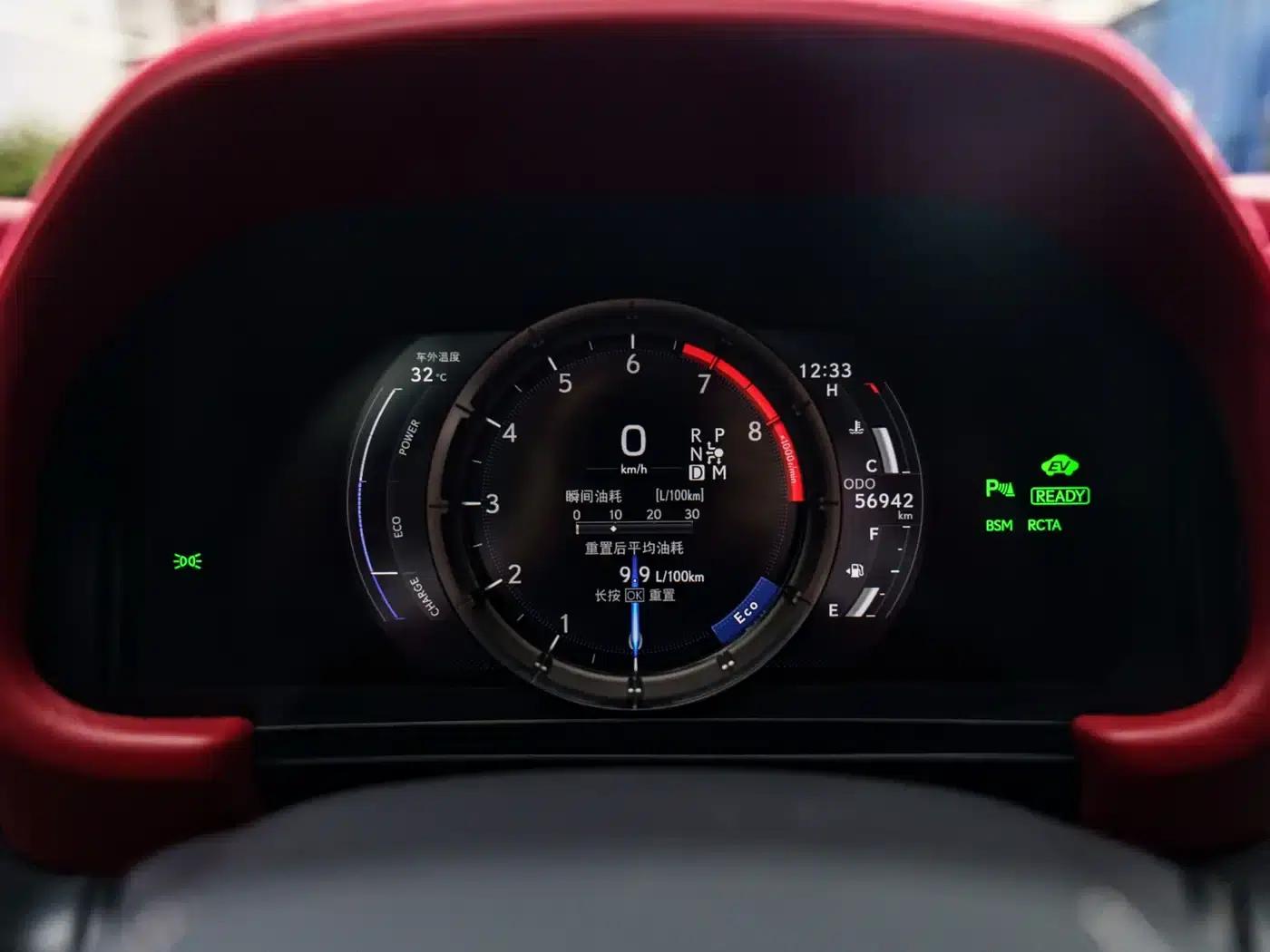 Lexus LC 2019 500h Sport Edition (China VI Emission Standard) — миниатюра 11