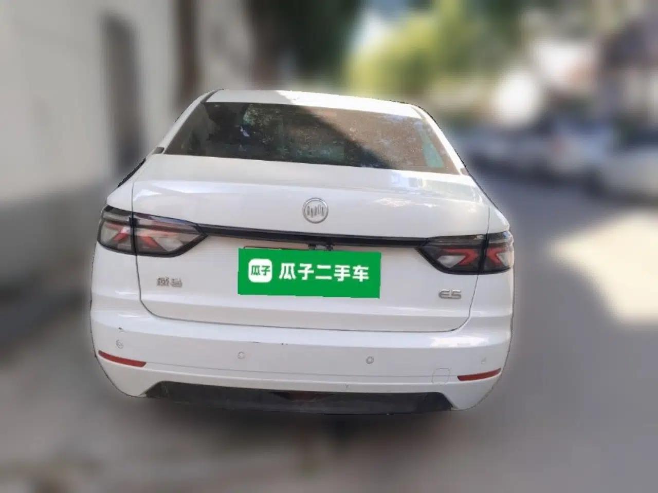 WM Motor E.5 2021 Revised Version 400 Ji Ke Xing — миниатюра 5